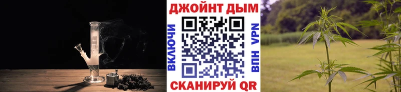 Купить Лабытнанги COCAIN  LSD-25  Амфетамин  APVP  Гашиш  Меф мяу мяу  МАРИХУАНА 