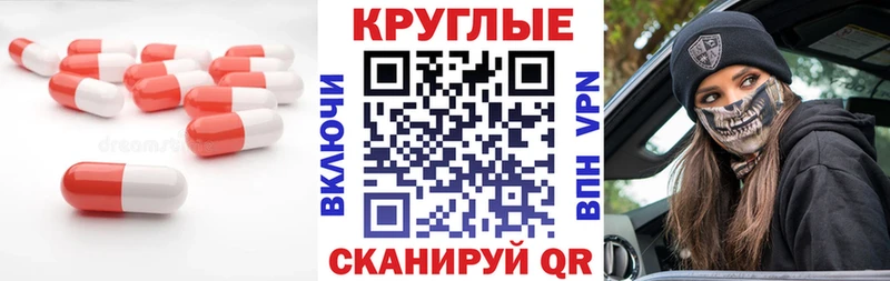 Ecstasy VHQ  Лабытнанги 