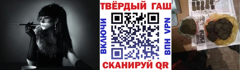дарнет шоп  Лабытнанги  ГАШИШ 40% ТГК 