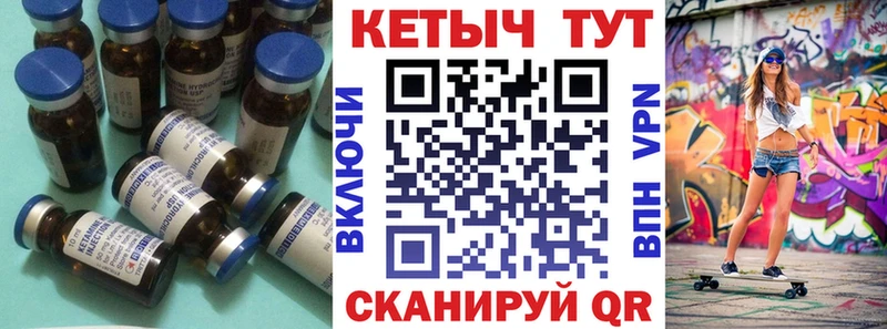 цена наркотик  Лабытнанги  Кетамин ketamine 
