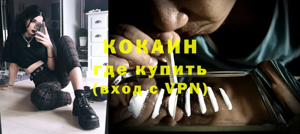 а пвп мука Балахна