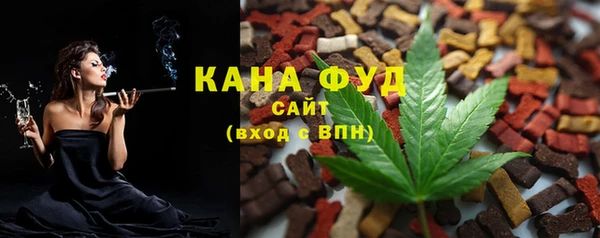 кокаин премиум Баксан