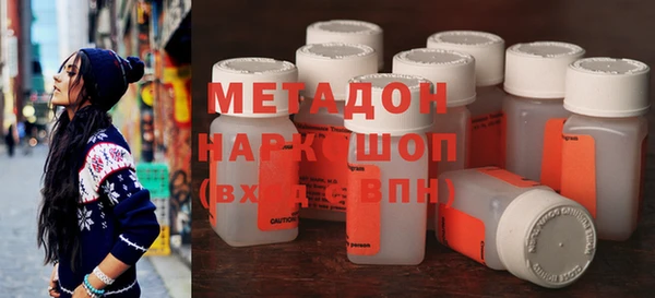 кокаин премиум Баксан