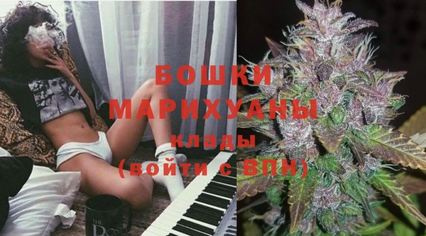 кокаин VHQ Балабаново