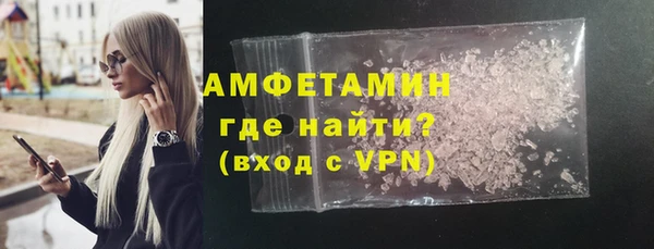 а пвп мука Балахна