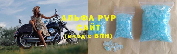 кокаин премиум Баксан