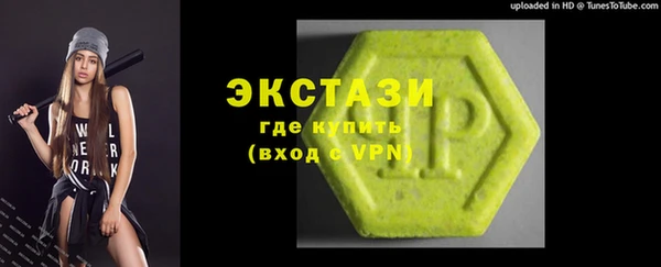 jwh Покров