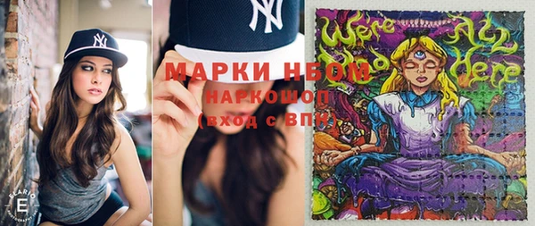 а пвп мука Балахна