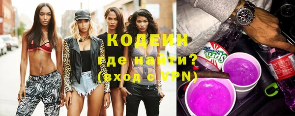 кокаин премиум Баксан