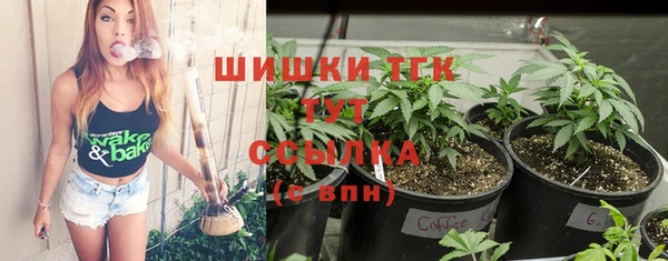 а пвп мука Балахна