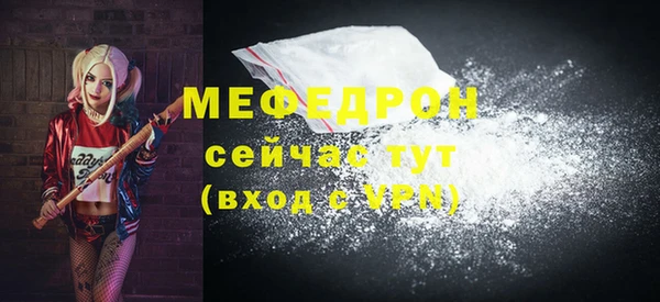 кокаин премиум Баксан