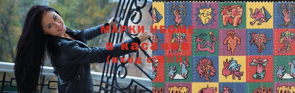 а пвп мука Балахна