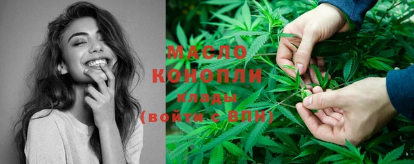 кокаин VHQ Балабаново