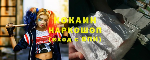 jwh Покров