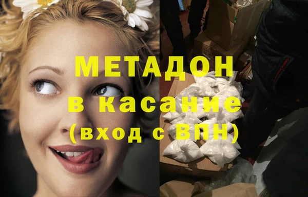 а пвп мука Балахна