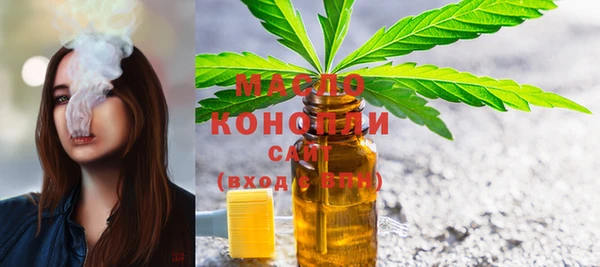 кокаин VHQ Балабаново