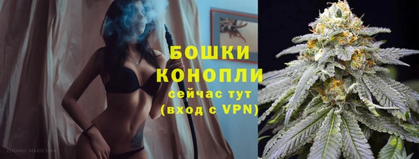 а пвп мука Балахна