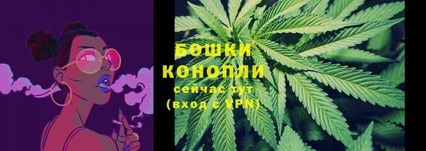 кокаин премиум Баксан