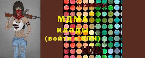 Альфа ПВП Покачи