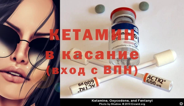 кокаин VHQ Балабаново