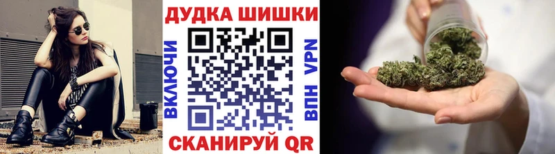 магазин продажи   Лабытнанги  Канабис план 